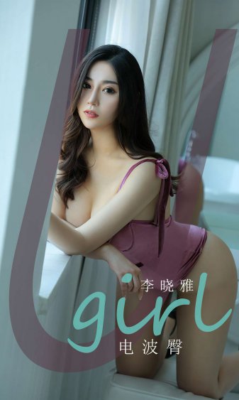 小向美奈子厨房magnet