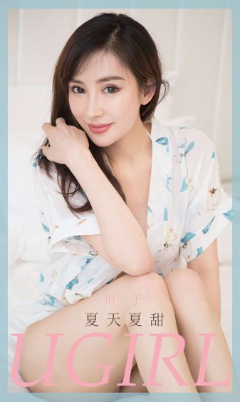 调教美母