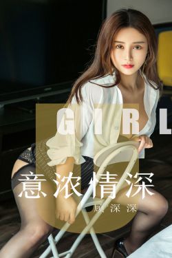 男JI大巴进入女人的视频