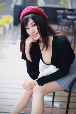 美女的烦恼