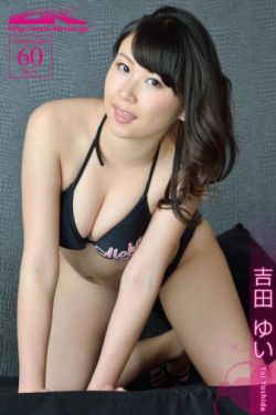 japanese强(18/19)