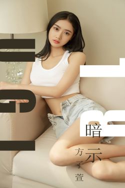 租借女友动漫免费全集观看