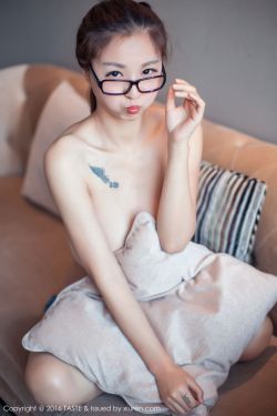 同居蒋婉闻烬小说全文无弹窗