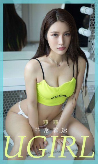 男生和女生打牌扑克差差差