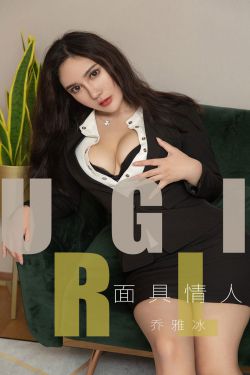 美女露出乳胸扒开尿口直播