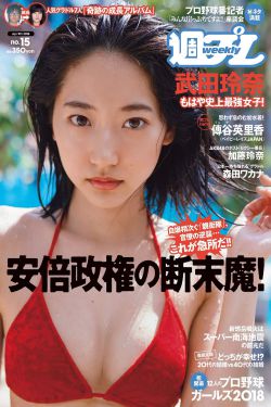 18videosex性欧美free