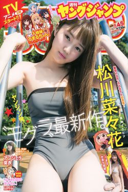 宝贝腿开大点我添添公漫画