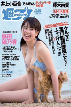 男人扒开女人下面猛躁gif