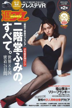 闪婚后豪门老公马甲藏不住