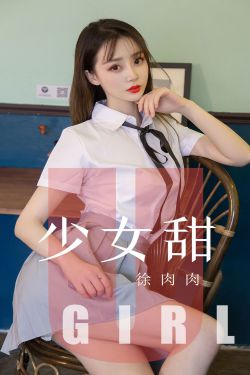 女人张开双腿让男人桶爽免